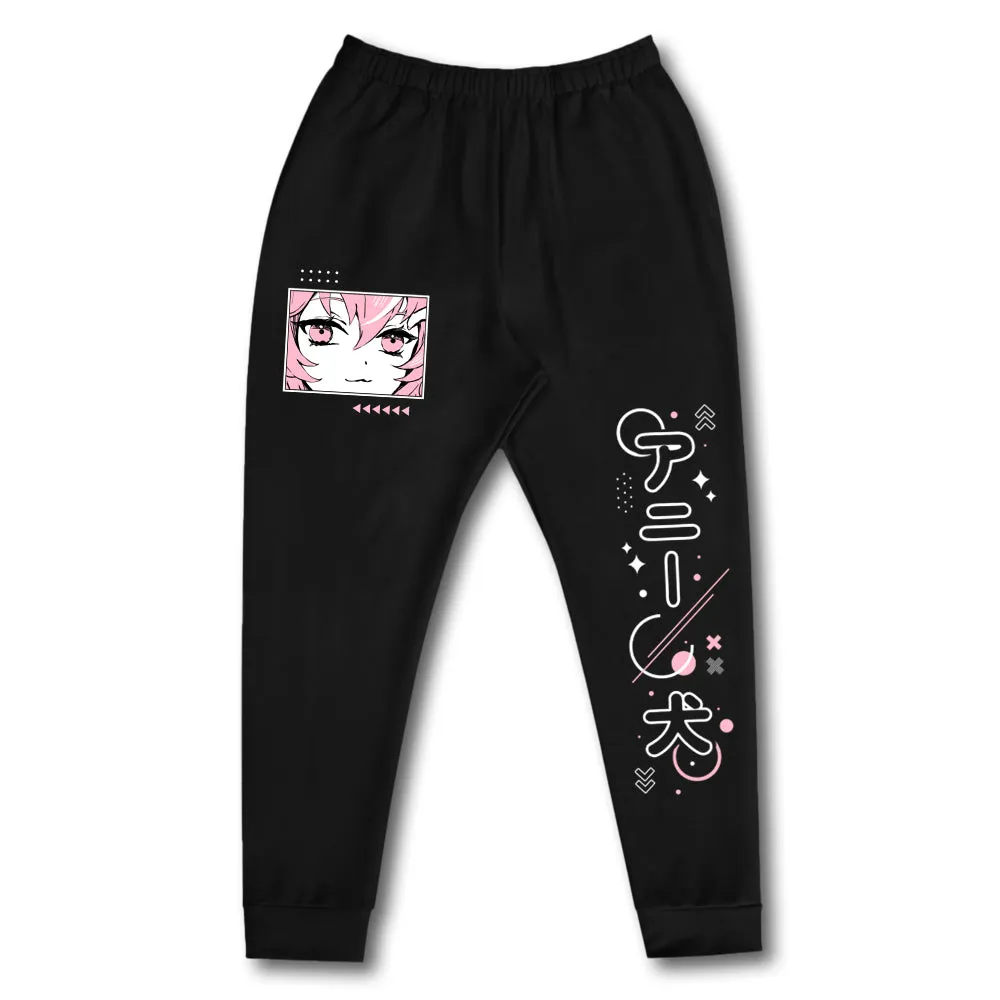 AnniePants02 Streetwear Sweatpants