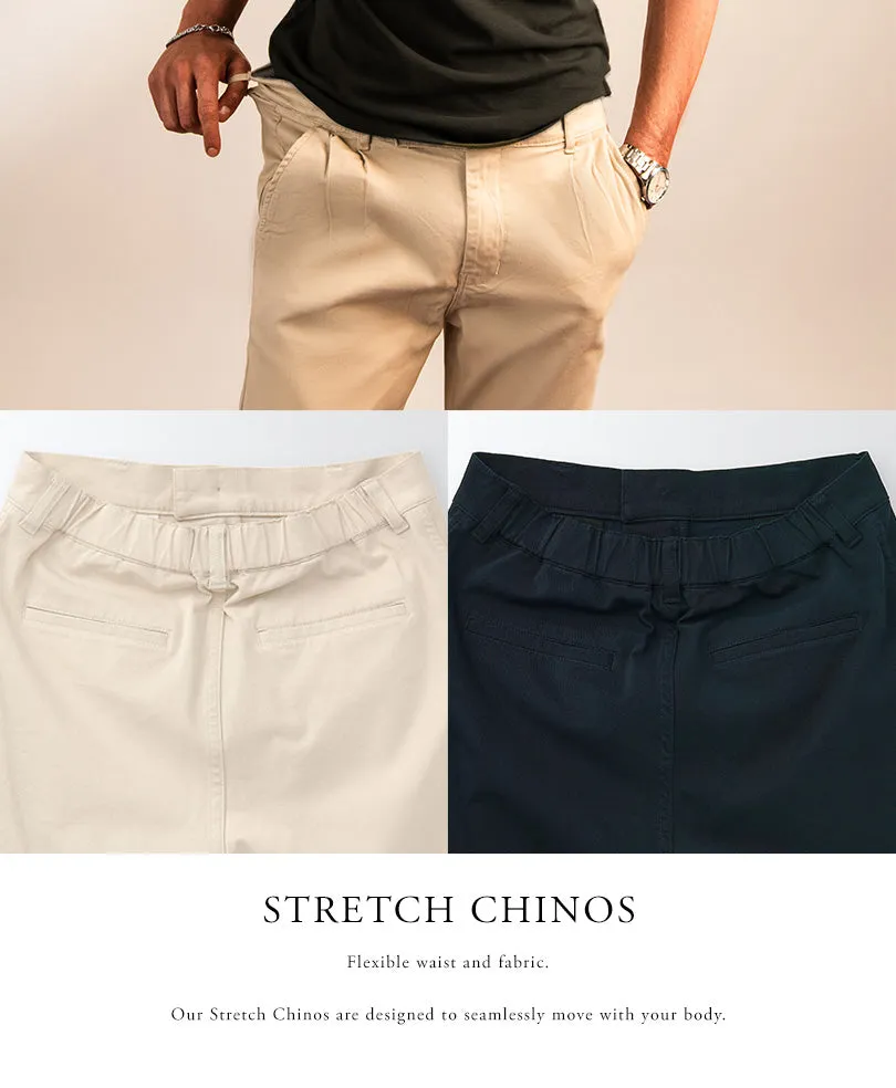 Beige Stretch Chino Pants