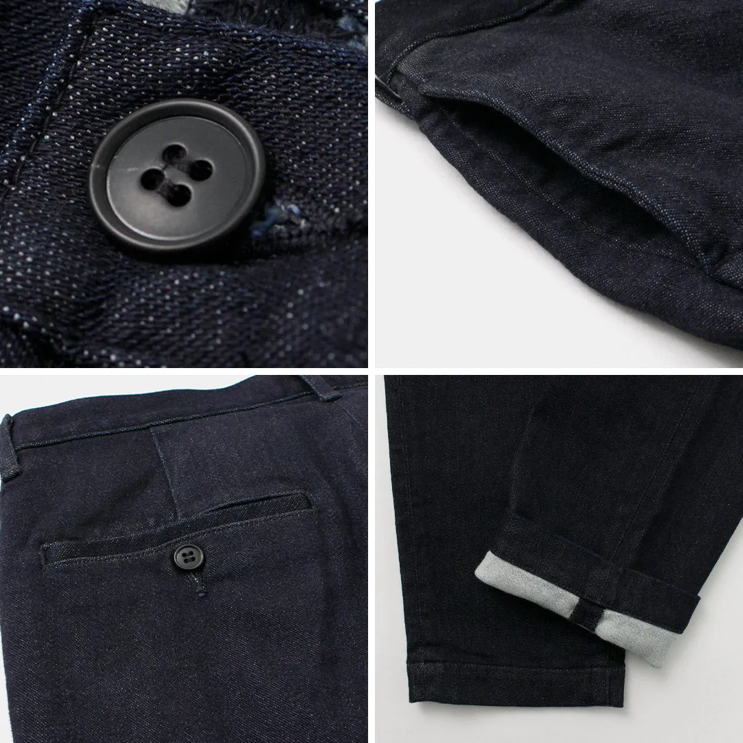 FOB FACTORY / F0527 Relax trousers