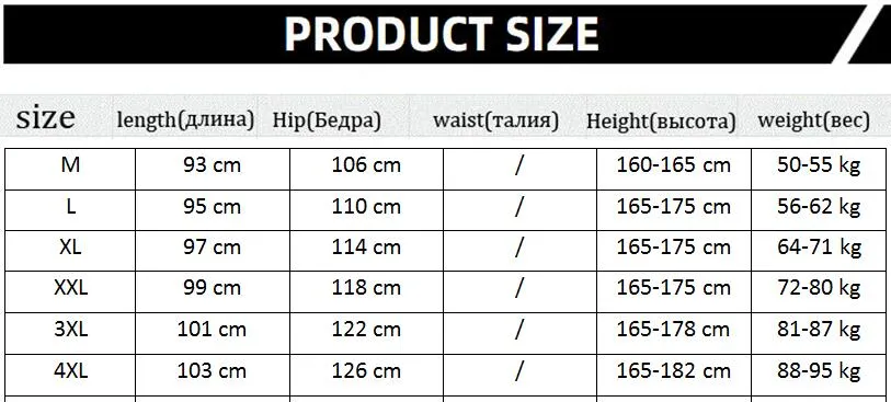 new men hip hop pants side buttons men's elastic waist loose style men joggers trousers