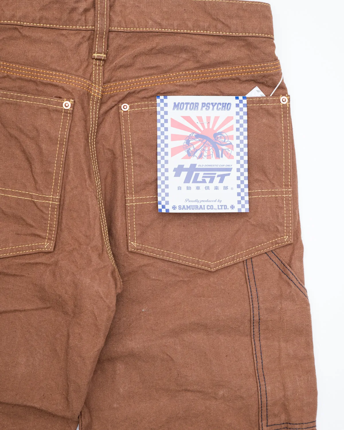 SM410DBN-DUCK - 15oz Sulfur Brown Double Knee Duck Canvas Pants - Straight Fit